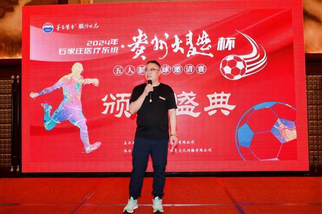 阿森纳意外出局，联赛杯被英乙球队淘汰